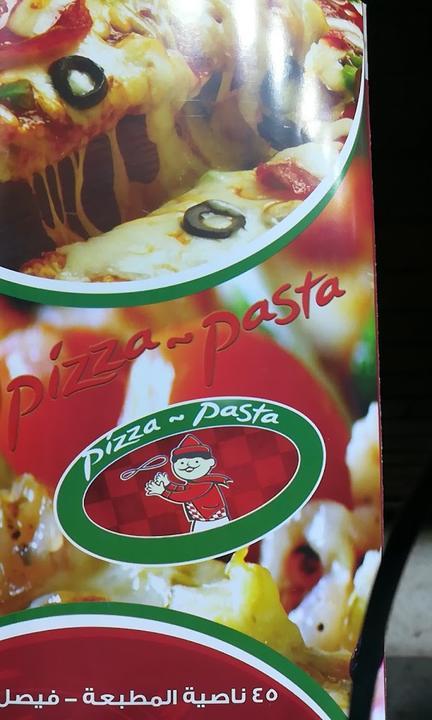 Pizza Pasta & Ali Döner House
